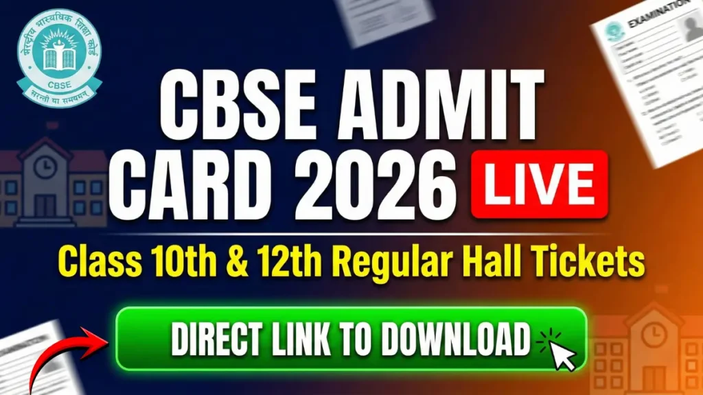 CBSE Admit Card 2026