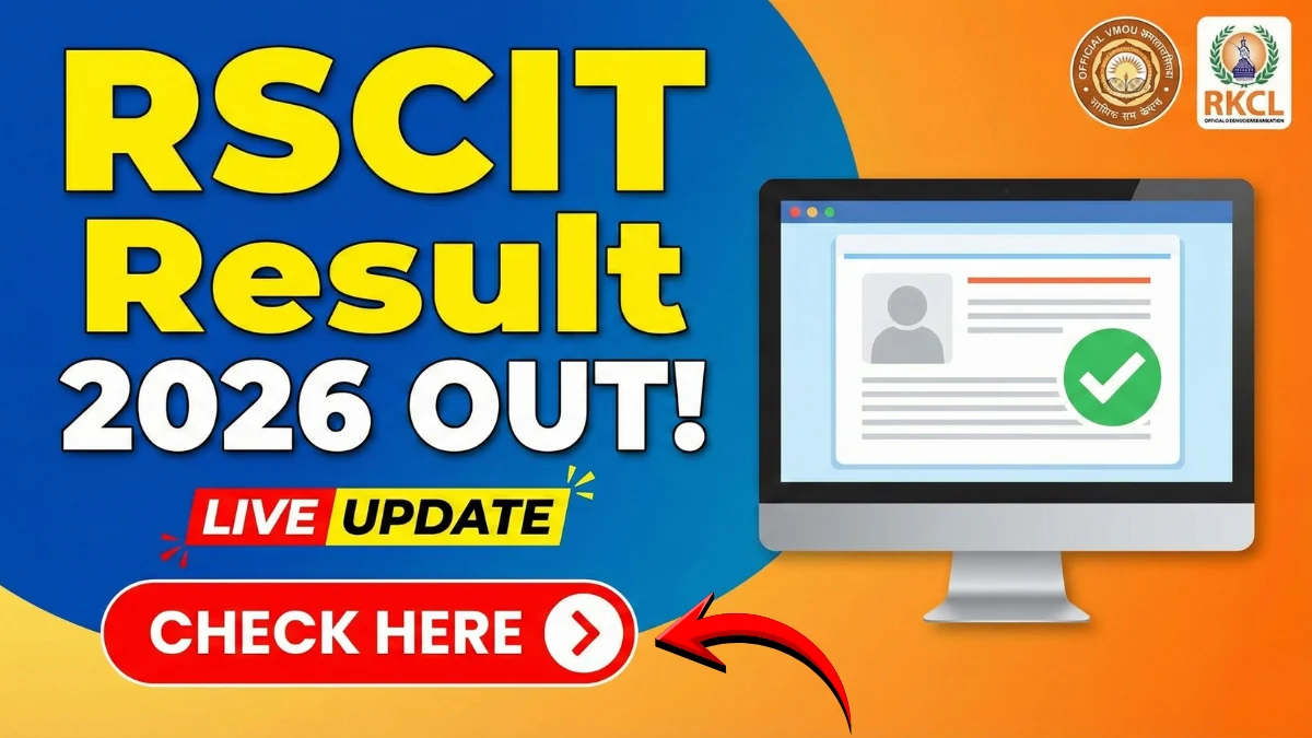 RSCIT Result 2026
